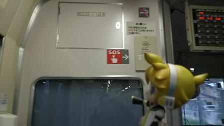 レン:「あ、見て見て! E127のトップナンバー!」