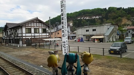 森宮野原駅にて、10分停車。 リン:「出ぇたぁぁぁーーー!! 積...
