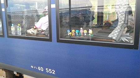 車外から見ると、こんな感じw