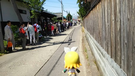 ばんない本店には迷わずに着いたけど……。 リン:「にゃんだぁーー...
