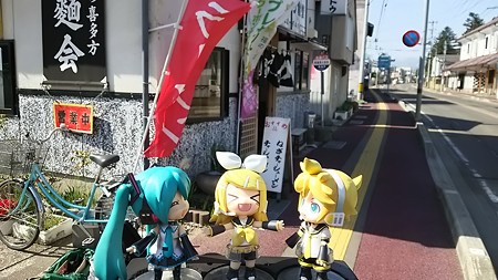 リン:「美味しかった♪ 爽やか魚介ダシと、蔵出し醤油と、太めの縮...