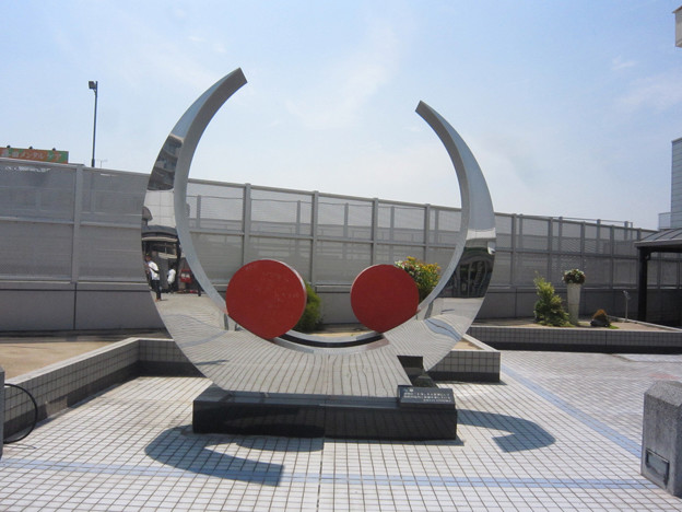 前後駅
