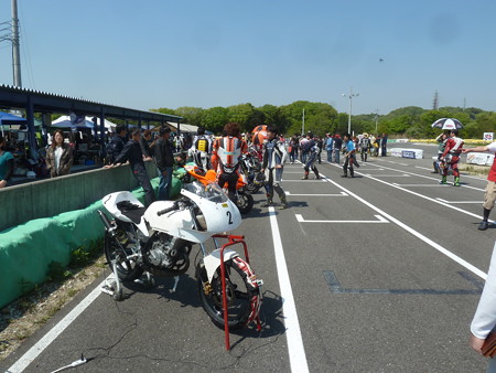 岡田杯2015神戸 003