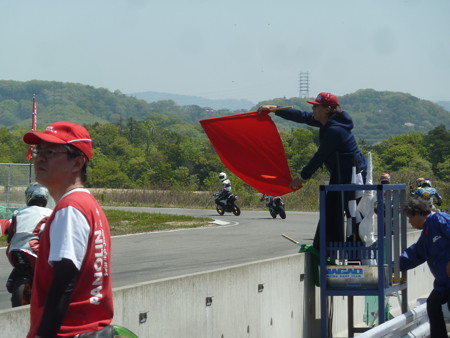 岡田杯2015神戸 011
