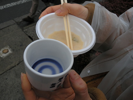 粕汁と、にごり酒