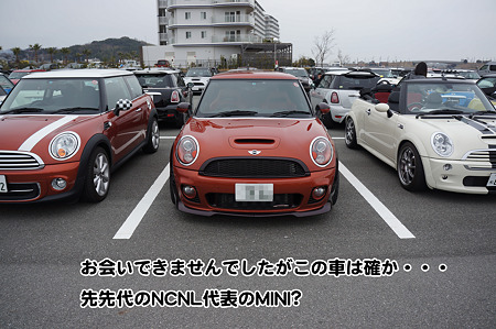 DSC01213_org