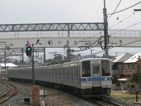 CIMG8713