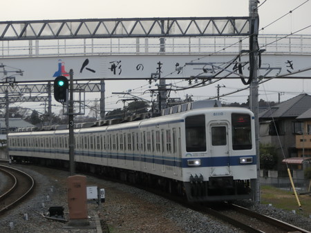 CIMG8717
