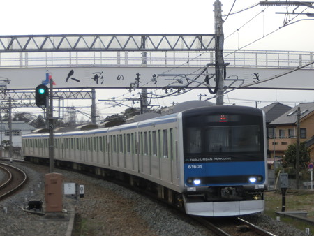 CIMG8719