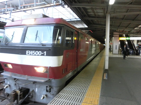CIMG8727