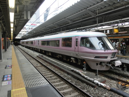 快速お座敷水郷(新宿駅)