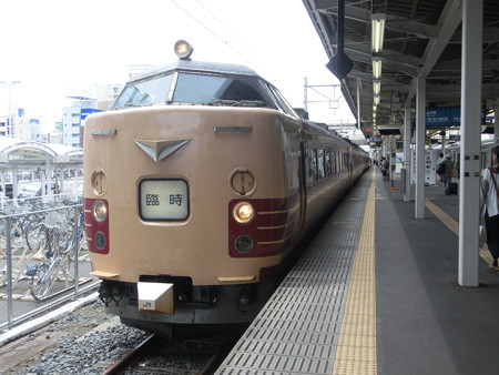 485系足利大藤まつり号(先頭)
