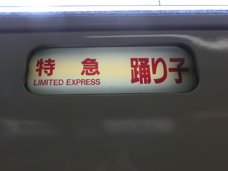 CIMG9120