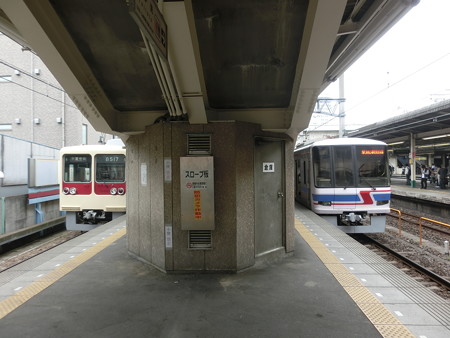 8000形と8900形