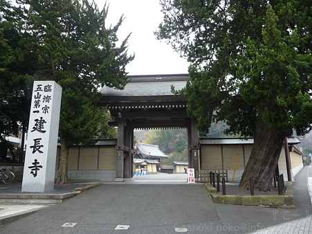 120214-建長寺 (1)