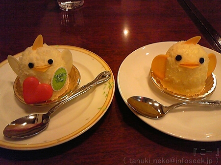 120307-ぴよりん (9)