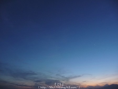 150304-富士山 (1)
