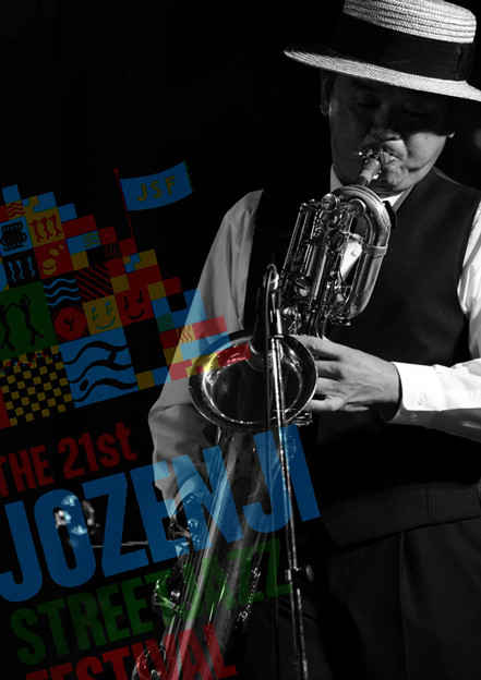 saxophonist