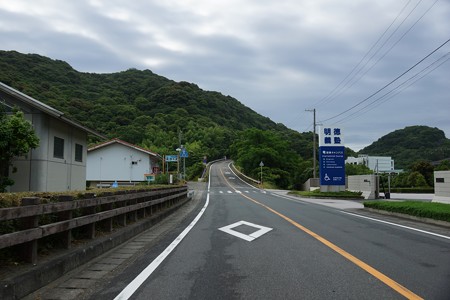 高知ドライブ (4)
