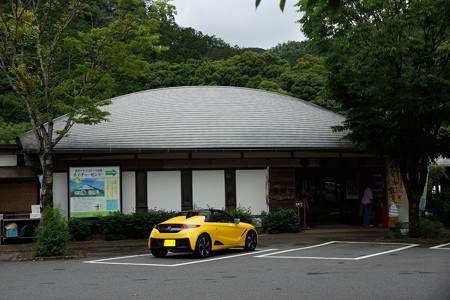 高知ドライブ (11)