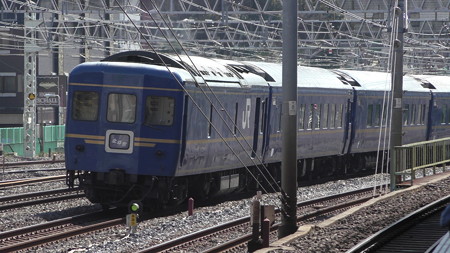 S1450058