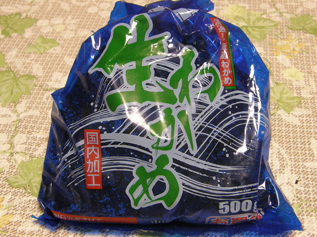 ＠川崎市中央卸売市場 北部市場