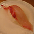 胡椒鯛