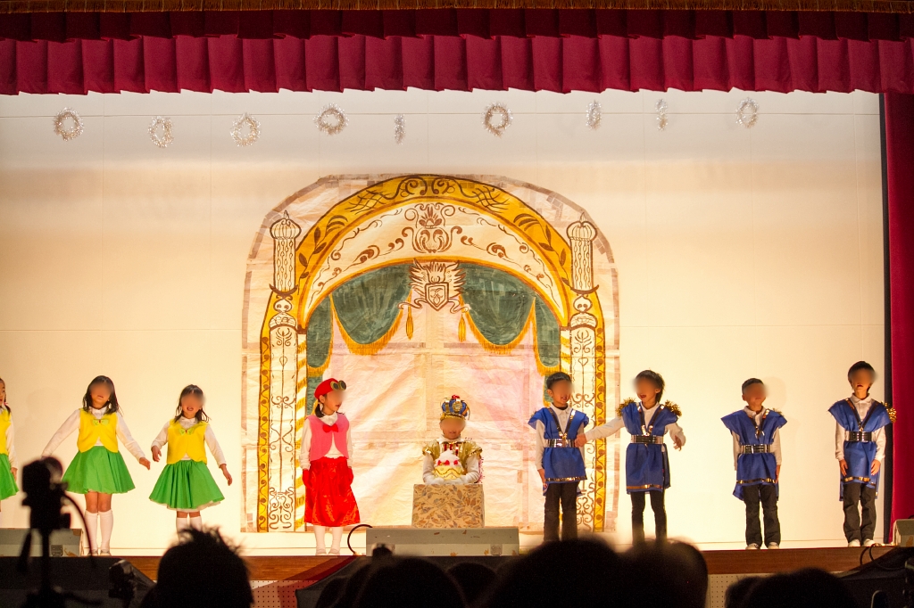 写真: IMG_0100