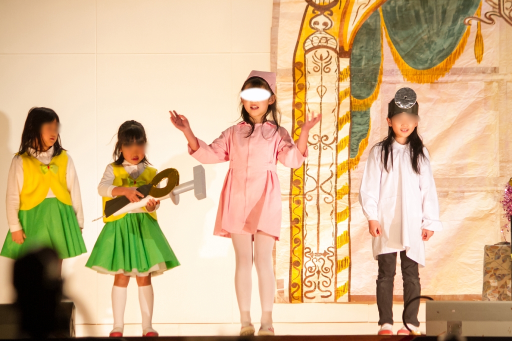 写真: IMG_0156