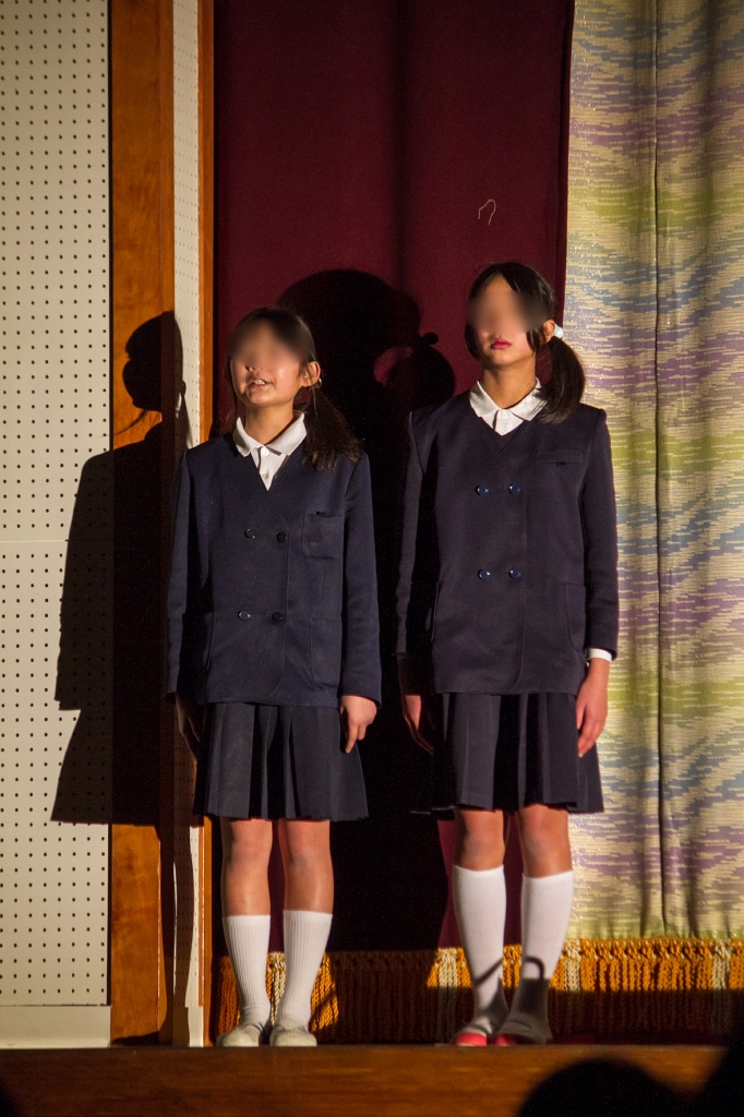 写真: IMG_0308