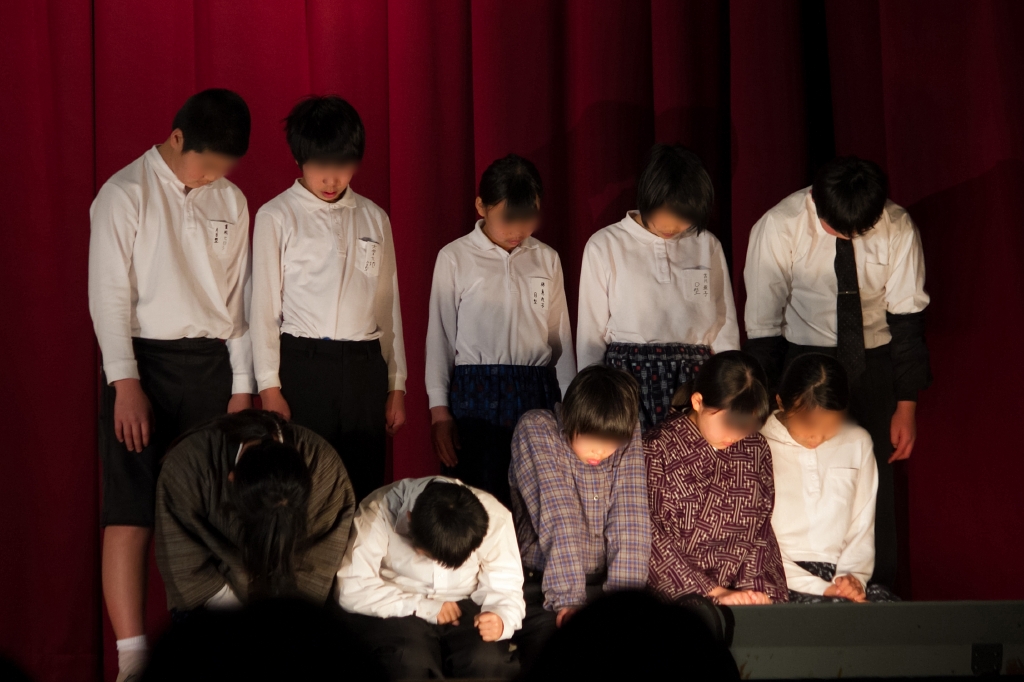 写真: IMG_0326