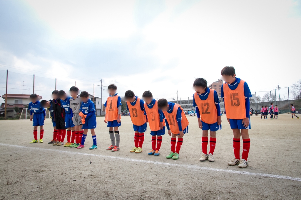 写真: IMG_1909