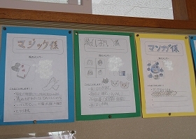 かかり