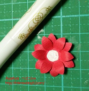 花芯はペンで