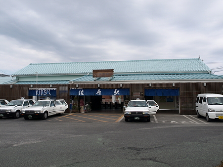 佐原駅12