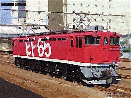EF65-1118(ガッシュ)