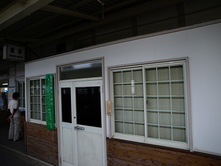 烏山駅49