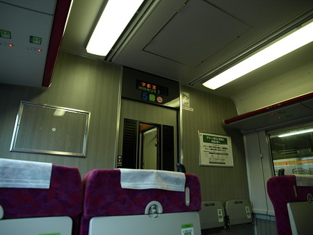 E231系グリーン車車内