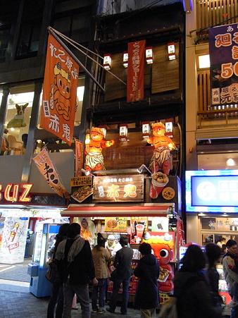 難波17