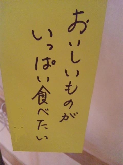 SH3I0825