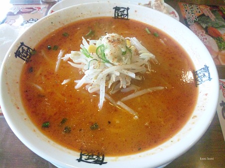 おおぎやの辛みそラーメン