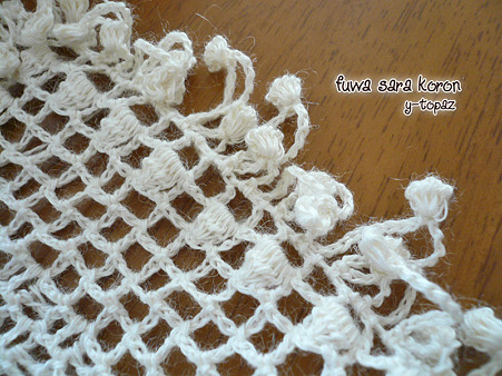120319_shawl