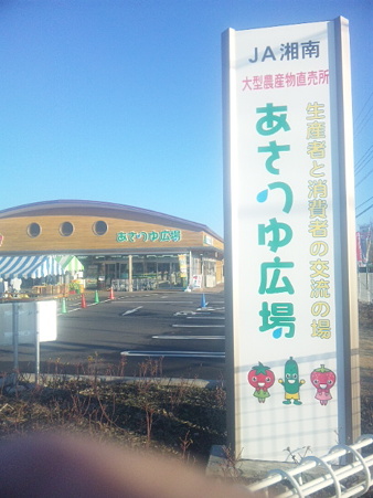 SBSH1107