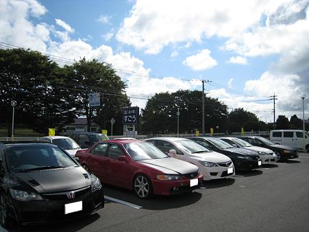 20110717 011