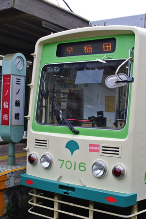 三ノ輪橋駅にて