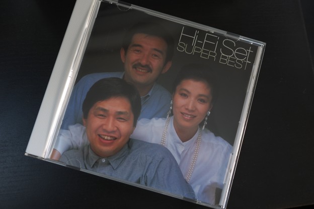 2012.02.04　机　Hi-Fi set Super Best