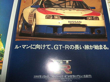 resize0365