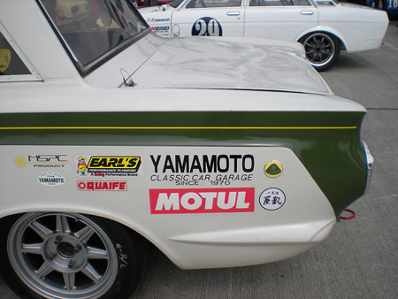 resize0056