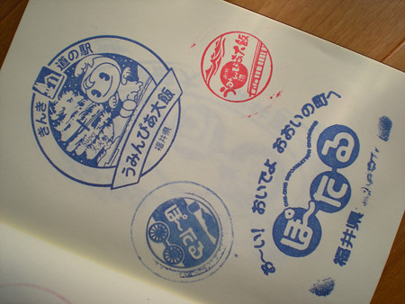 resize0065