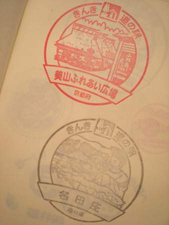 resize0071